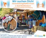Stellenausschreibung Veranstaltungshelfer